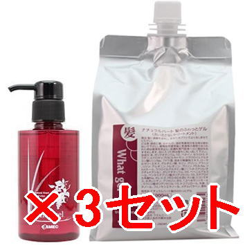 ☆【送料無料】 コスメック ／ ヘアエンドルフィン 髪のふゎっとゲル 150ml ＆ 1000mlリフィル 3セット  美容室専売品