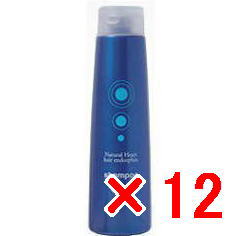 ☆【送料無料】 コスメック ／ ヘアエンドルフィン シャンプー 365ml 【12個】 美容室専売品