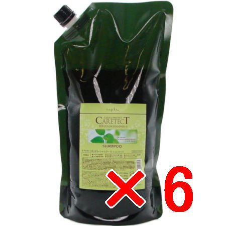 ≪店内商品P2-20倍！≫【送料無料】 ナプラ ／ ケアテクト HB カラー シャンプー S 1200ml レフィル　【6個】