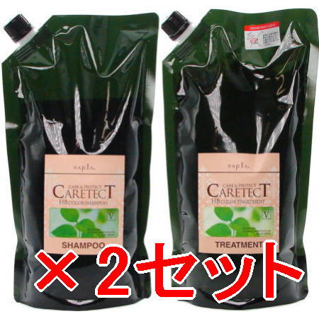 ☆【貨物輸送無料】 ナプラ ／ ケアテクトHB 色つやシャンプー V 1200ml ＆カラートリートメント V 1200g  レフィル 2仕掛ける  シャンプー 手当て 仕掛ける