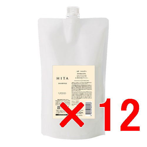 楽天市場】○【送料無料】 ルベル ／ ヒタ トリートメント 800ml