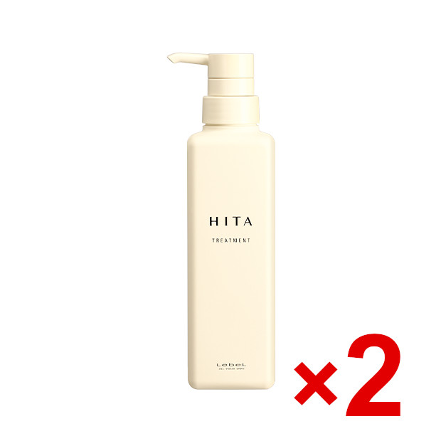 ☆【送料無料】 ルベル ／ ヒタ トリートメント 400ml 2個 / 広がる・ザラつくクセ毛を毛先までなめらかにおさめる