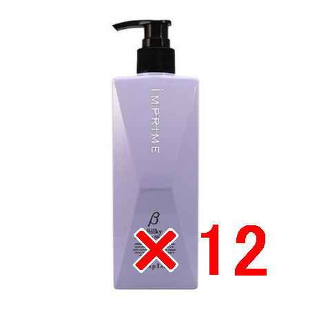 ☆ ナプラ napra ／ インプライム シルキーモイスチャーシャンプー ベータ（しっとりタイプ） 280ml 【12個】