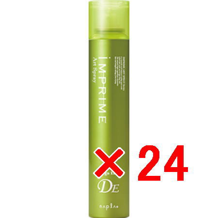 ☆【送料無料】 ナプラ napra / インプライム アートスプレー デザインエッジ 180g 【24個】|B.B / BEAUTY.BEAUTY