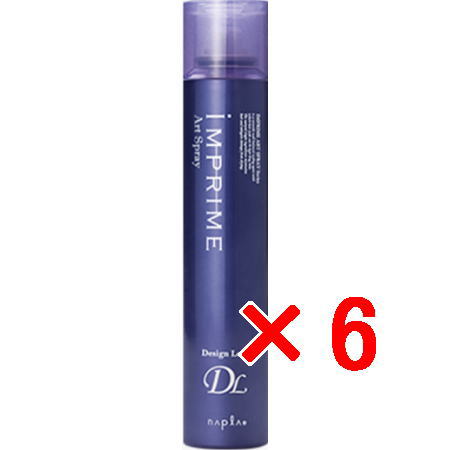 ☆【送料無料】 ナプラ napra ／ インプライム アートスプレー デザインロック 180g 【6個】