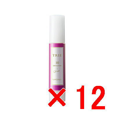 ☆【送料無料】 ルベル /トリエ エマルジョン 10 50mL 【12個】/ LebeL