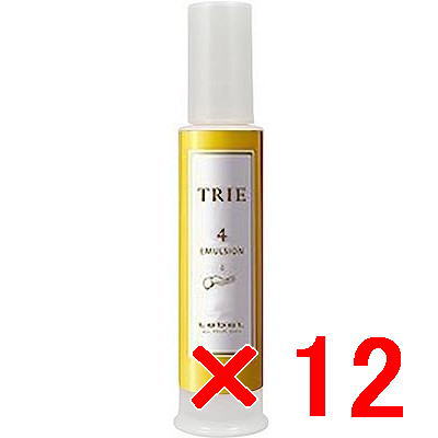 ☆【送料無料】 ルベル ／ トリエ エマルジョン 4　120mL 【12個】 LebeL
