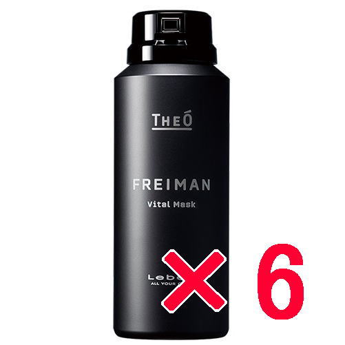 ☆【送料無料】 ルベル ／ジオ フレイマン クリアヴェール 90ml 【6個】/ LebeL