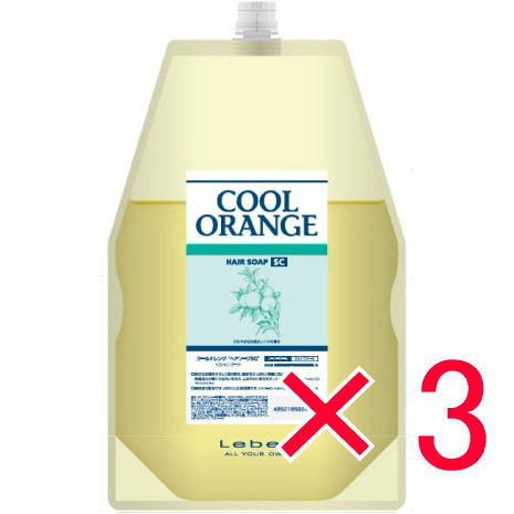 ☆【送料無料】 ルベル /クールオレンジ ヘアソープSC 1600mL リフィル 【3個】 LebeL