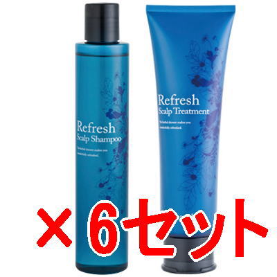 ☆【送料無料】 ナプラ napra ／ リフレッシュスキャルプ シャンプー 200mL ＆ トリートメント 150g　6セット
