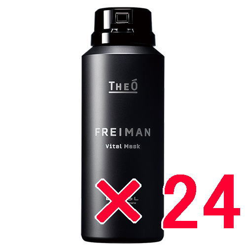 ☆【送料無料】 ルベル ／ ジオ フレイマン バイタルマスク 90g 【24個】 LebeL メンズ 美容液フォーム