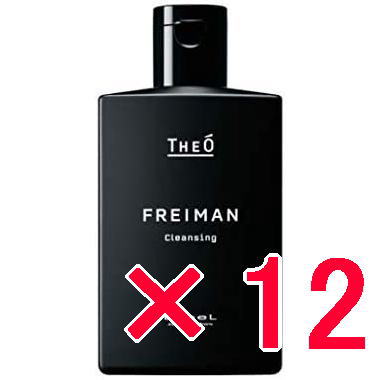 ☆【送料無料】 ルベル ／ ジオ フレイマン クレンジング 250ml 【12個】 シャンプー / LebeL｜B.B ／ BEAUTY.BEAUTY