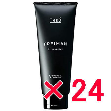 ☆【送料無料】 ルベル ／ ジオ フレイマン シルエッター 200ml 【24個】 LebeL ヘア トリートメント