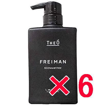 ☆【送料無料】 ルベル ／ジオ フレイマン シルエッター 500mL【6個】 LebeL ヘア トリートメント