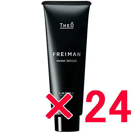 ☆【送料無料】 ルベル ／ジオ フレイマン モイストジェリッシュ 80ml 【24個】/ LebeL 保湿ジェル
