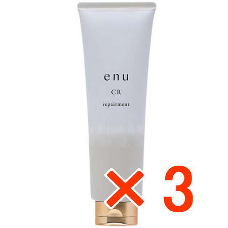 ☆【送料無料】 ナカノ ／ エヌ リペアメント CR 250g 【3個】｜B.B ／ BEAUTY.BEAUTY
