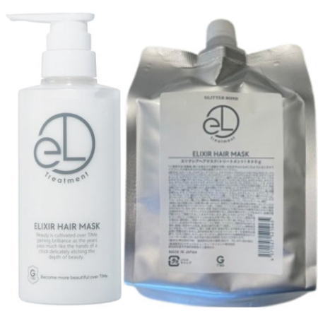 ☆【送料無料】 グリッターボンド ／ エリクシアマスク 400ml ＆ 900ml　セット