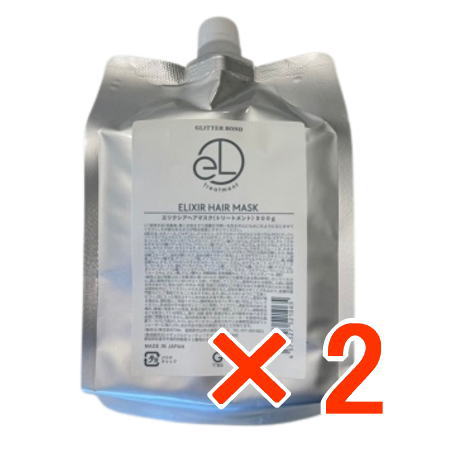 ☆【貨物輸送無料】 グリッターボンド ／ エリクシアマスク 900ml 【2個】