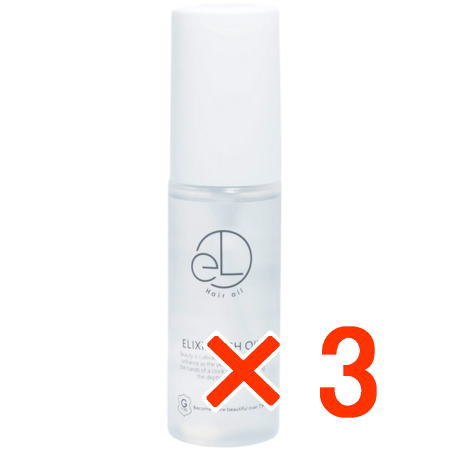 ☆【送料無料】 グリッターボンド / エリクシアオイル50ml 【3個】