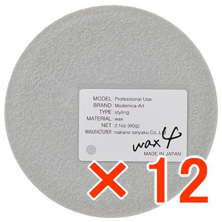 MQFWOJDOIBP 型番:MQFWOJDOIBP