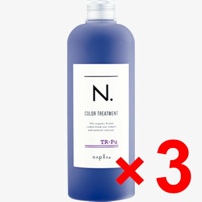 ☆【送料無料】 ナプラ ／ N. エヌドット カラートリートメント PU パープル 300g 【3個】　ホワイトフローラルの香り