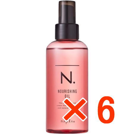☆【貨物輸送無料】 ナプラ ／ N.  エヌドット ナリッシングオイル 150ml 【6個】 洗い流さない整髪剤 アウト2階建てバス
