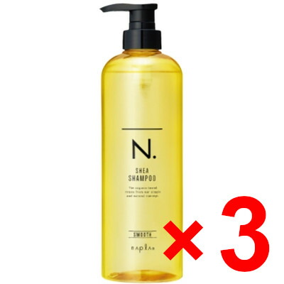 ☆【送料無料】 ナプラ ／ N. エヌドット シアシャンプー スムース 750ml 【3個】　ホワイトフローラルの香り　SHEA