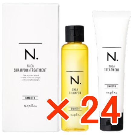 ☆【貨物輸送無料】 ナプラ ／ N.  エヌドット シアシャンプー スムース 80ml ＆手当て スムース 60g ミニ仕掛ける SHEA 【24個】