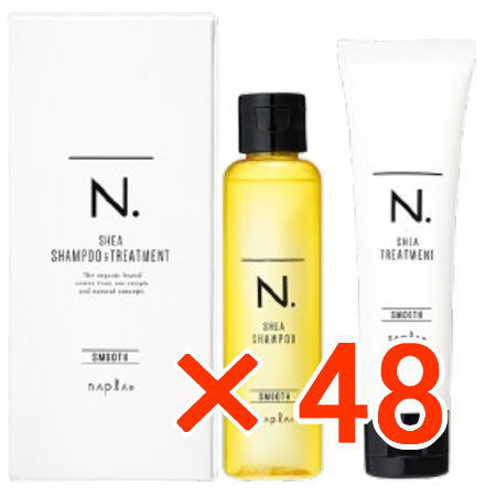 ☆【貨物輸送無料】 ナプラ ／ N.  エヌドット シアシャンプー スムース 80ml ＆手当て スムース 60g ミニ書き割り SHEA 【48個】