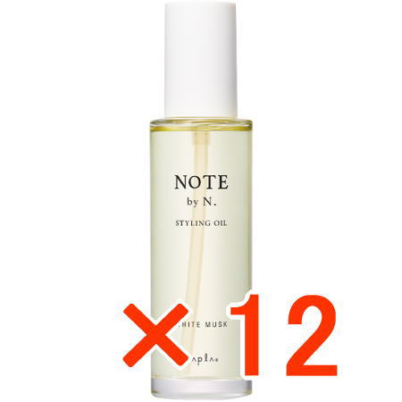 楽天市場】☆【送料無料】 ナプラ ／ ノート バイ エヌドット