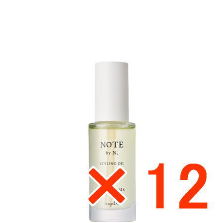 ☆【送料無料】 ナプラ ／ ノート バイ エヌドット スタイリングオイル ホワイト ムスク 30ml 【12個】　NOTE by N.｜B.B ／ BEAUTY.BEAUTY