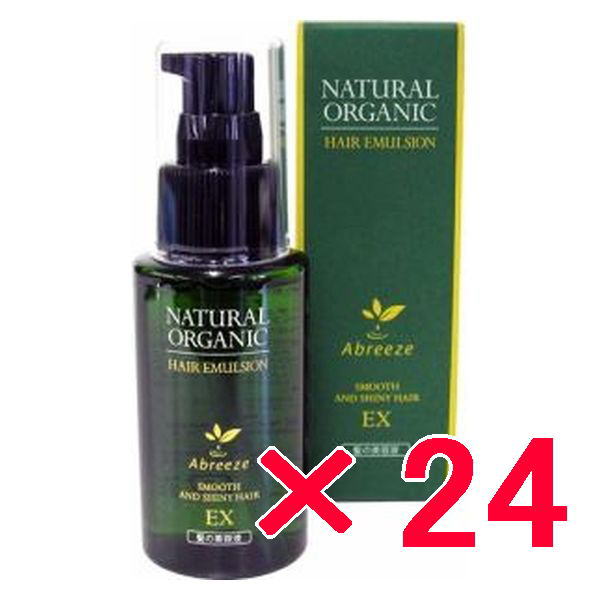 ☆【送料無料】 パシフィックプロダクツ / アブリーゼ ナチュラルオーガニック へアエマルジョン EX 60ml 24個 洗い流さないヘアトリートメント スペシャルケア|B.B / BEAUTY.BEAUTY