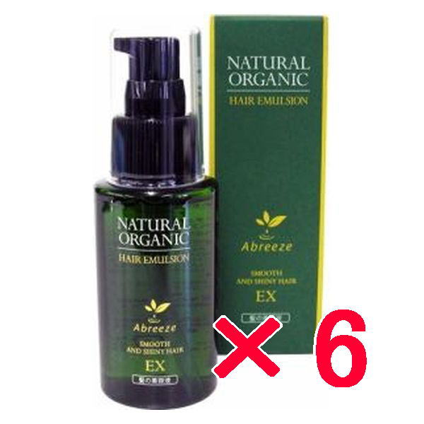 ☆【貨物輸送無料】 パシフィックプロダクツ ／ アブリーゼ ナチュラルオーガニック へアエマルジョン EX  60ml  6個 洗い流さない整髪剤 特別世話をする