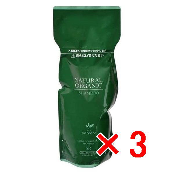 ☆【送料無料】 パシフィックプロダクツ ／ アブリーゼ ナチュラルオーガニック シャンプー SR 600ml 【3個】複合アミノ酸系弱酸性シャンプー ノンシリコンタイプ