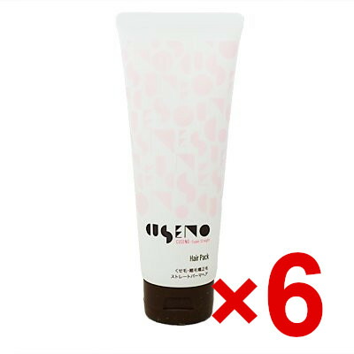 ☆【送料無料】 パシフィックプロダクツ ／ クセノ ヘアパック 230g 6個 ヘアトリートメント クセ毛用 癖毛 縮毛