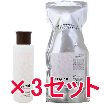 ≪店内全商いものP2-20倍!≫【貨物輸送無料】 パシフィックプロダクツ ／ クセノ シャンプー 300ml ＆ 600ml リフィル 3仕かける弱酸性シャンプー 巻物の起こりの一往である毛根の汚れた状態を好いたらしいに洗い濯ぎ シャンプー-ヘアケア・スタイリング-美容・コスメ・香水
