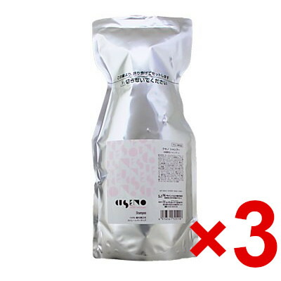 ≪店内商品P2-20倍！≫【送料無料】 パシフィックプロダクツ ／ クセノ シャンプー 600ml 詰替 3個 弱酸性シャンプー うねりの原因の一つである毛根の汚れをきれいに洗浄