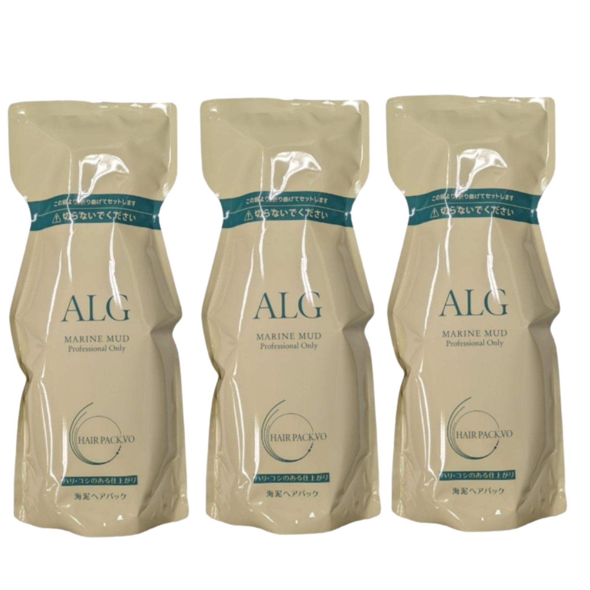 楽天市場】☆【送料無料】 パシフィックプロダクツ ／ ALG アルグ