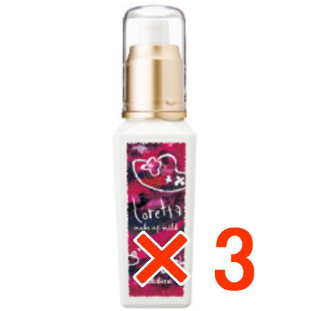 ☆【送料無料】 ロレッタ メイクアップミルク(グラマラス) 100ml【3個】 b-ex