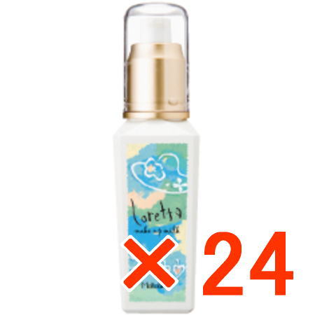 ≪店内商品P2-20倍！≫【送料無料】 ロレッタ メイクアップミルク(ナチュラル) 100ml 【24個】　 b-ex