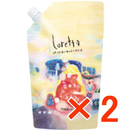 ☆【送料無料】 ロレッタ うるうるしたい日のトリートメント 400g 【2個】　 b-ex