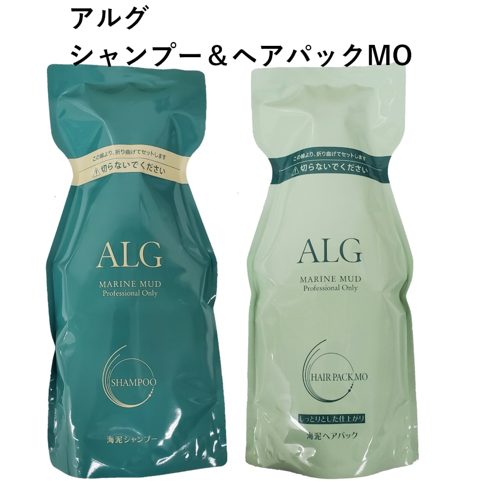2セット　ALG アルグ シャンプー トリートメント　ヘアパックVO 600ml 楽天市場】【サロン専売シャンプー】 アルグシャンプー 600ml＋