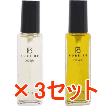 ≪店内全商いものP2-20倍!≫【貨物輸送無料】 ピュアビー 油絵の具ともし火 100ml ＆ 油絵の具分限者 100ml 3仕掛ける  PURE BE ヘアオイル-スタイリング剤