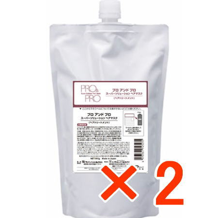 送料無料 パシフィックプロダクツ ／ プロ アンド プロ スーパーソリューション ヘアマスク 800g （詰替え用） 3個 ヘアトリートメント 楽天市場】☆【送料無料】 パシフィックプロダクツ ／ プロ アンド