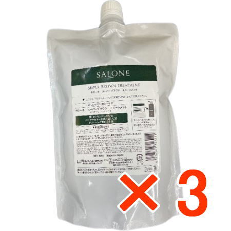 ☆【貨物輸送無料】 パシフィックプロダクツ ／ サローネ 百貨店赤銅色 手当て 800g 【3個】 手当て 美容室一人占め品