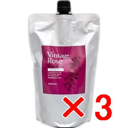 ☆【送料無料】 パシフィックプロダクツ ／ モナルダ ヴィンテージローズ シャンプー 600ml 詰替 【3個】 アミノ酸系弱酸性シャンプー