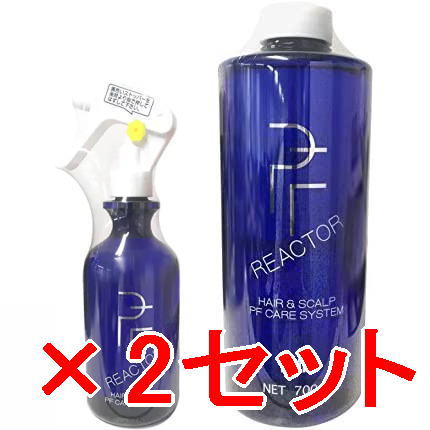 ☆【送料無料】 ピクシー PIXY ／ ピー・エフ PF リアクター 350mL ＋ 700ml 　2セット 髪 頭皮 全身 ローション　ヘアケア スカルプケア