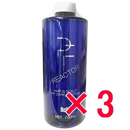 ☆【送料無料】 ピクシー PIXY ／ ピー・エフ PF リアクター 700mL 【3個】 詰替 リフィル 髪 頭皮 全身 ローション　ヘアケア