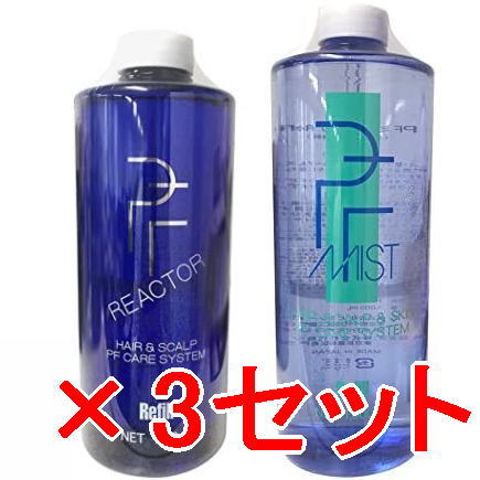 ☆【貨物輸送無料】 小妖精 PIXY ／ ピー・エフ PF 核反応炉  700mL ＆ 霧 1000ml 3書き割り 詰替 リフィル 髪 頭皮 五体 置き目ション 髪の毛世話をする スカルプケア