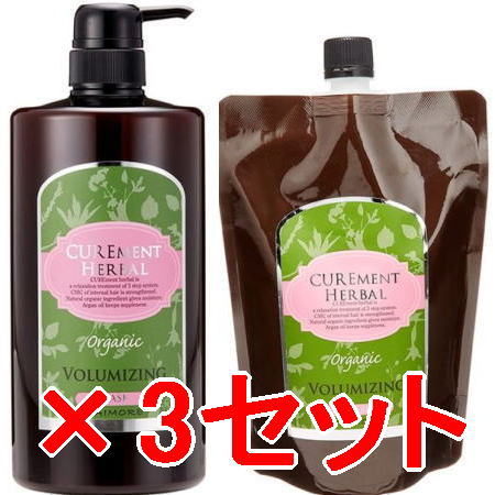 売れ筋 最短翌日お届け M3ZSV9TIORT 型番:M3ZSV9TIORT